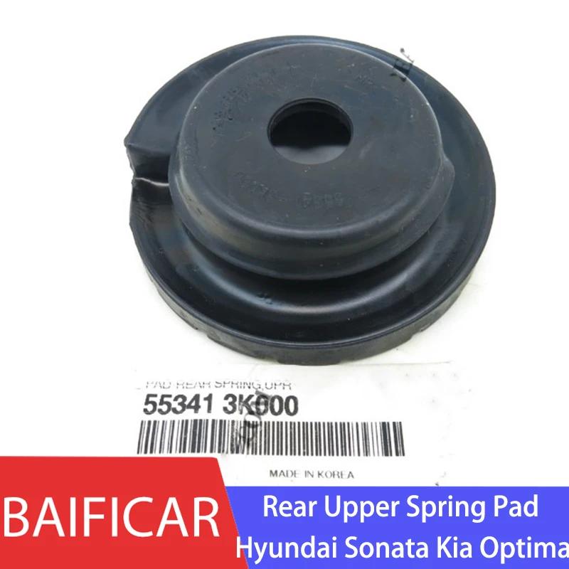Baificar  ҳŸ  Ƽ ĸ  ö е  55341-3K000, ǰ
